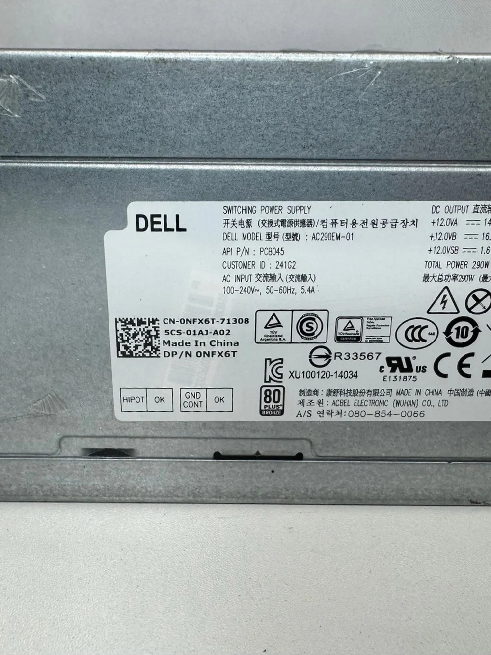 Dell Switching Power Supply Model ac290em-01